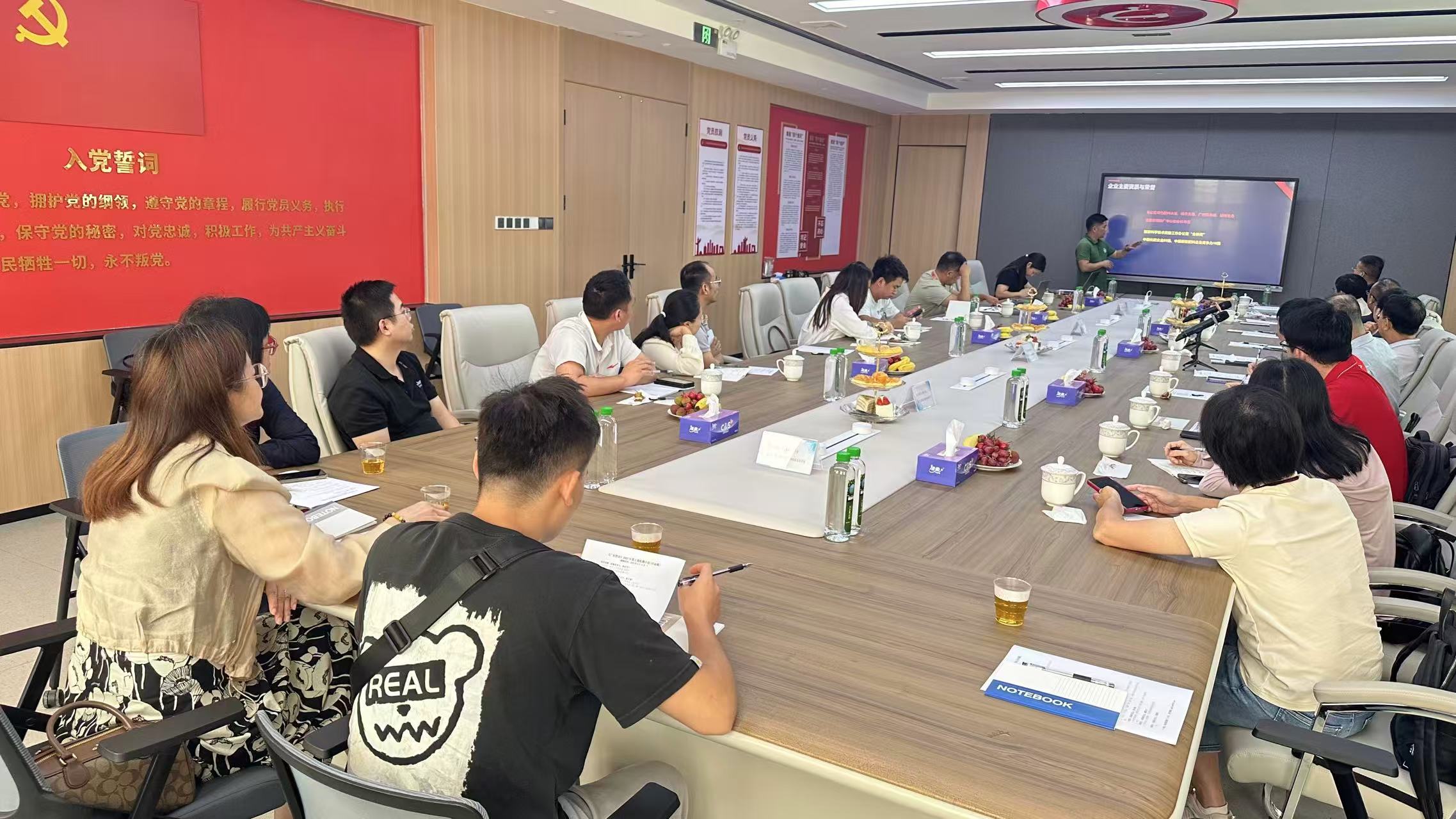 微信图片_20250528085316.jpg